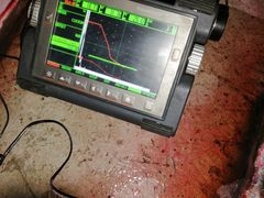 Ultrasonic testing inside the vessel